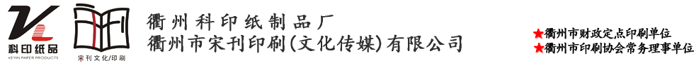 (y)