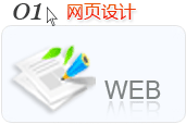 ˮW(wng)վĹ˾W(wng)(y)O(sh)
